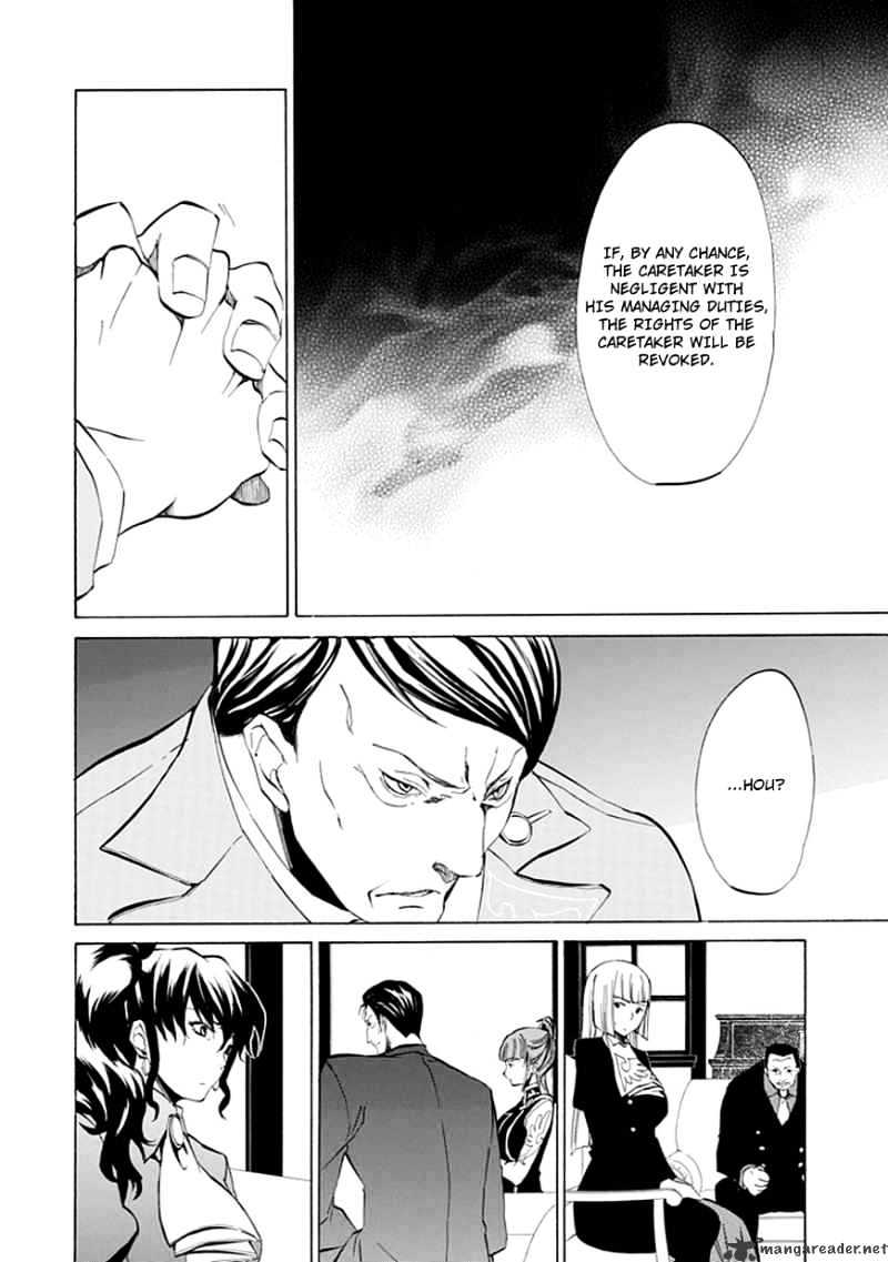 Umineko no Naku Koro ni Episode 4 Chapter 10 page 18 - Chapter 10 : Raising The Curtains
