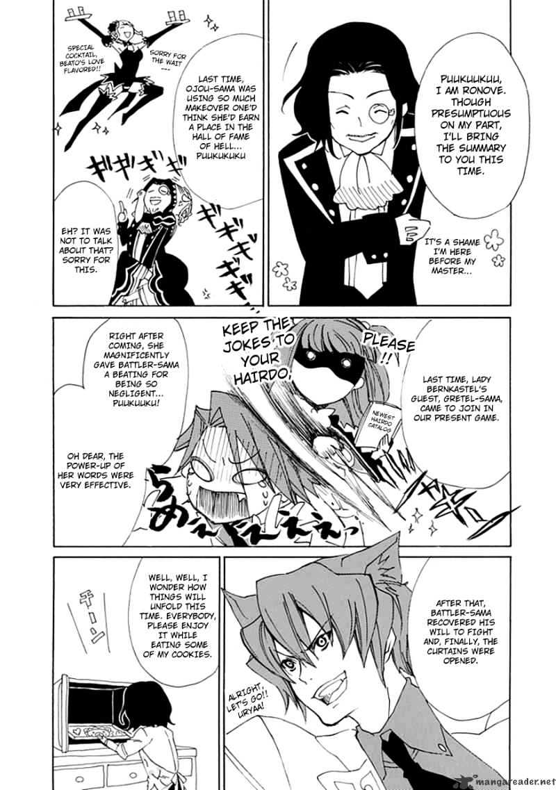 Umineko no Naku Koro ni Episode 4 Chapter 10 page 2 - Chapter 10 : Raising The Curtains