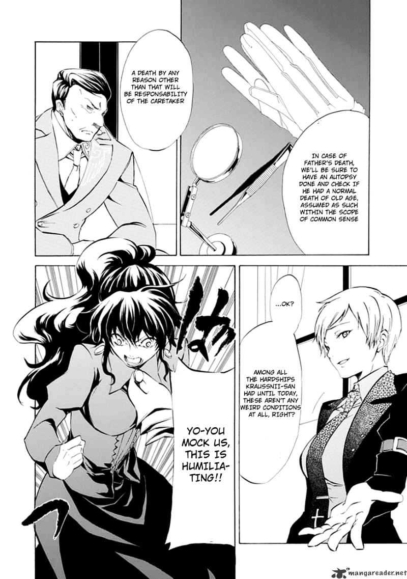 Umineko no Naku Koro ni Episode 4 Chapter 10 page 22 - Chapter 10 : Raising The Curtains
