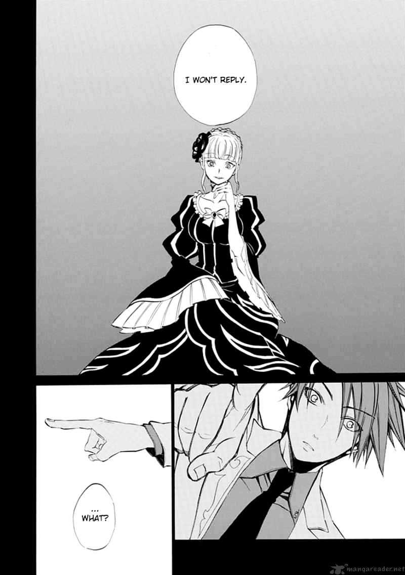 Umineko no Naku Koro ni Episode 4 Chapter 10 page 30 - Chapter 10 : Raising The Curtains