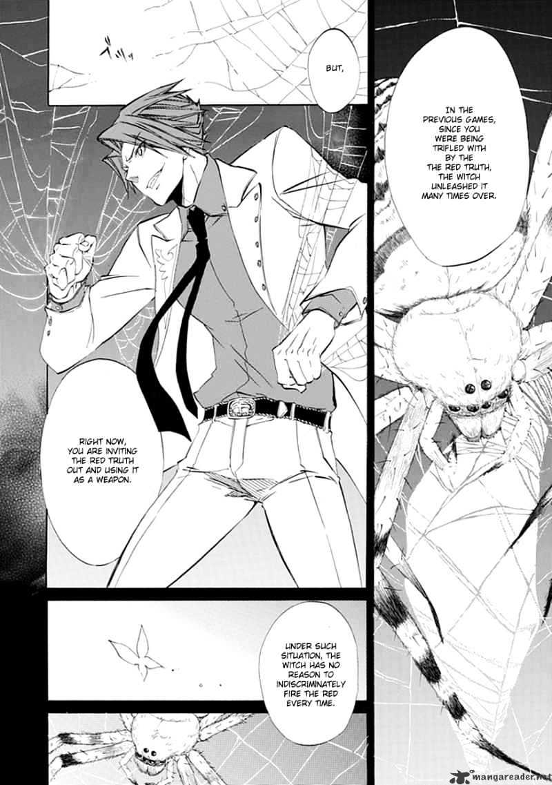 Umineko no Naku Koro ni Episode 4 Chapter 10 page 32 - Chapter 10 : Raising The Curtains