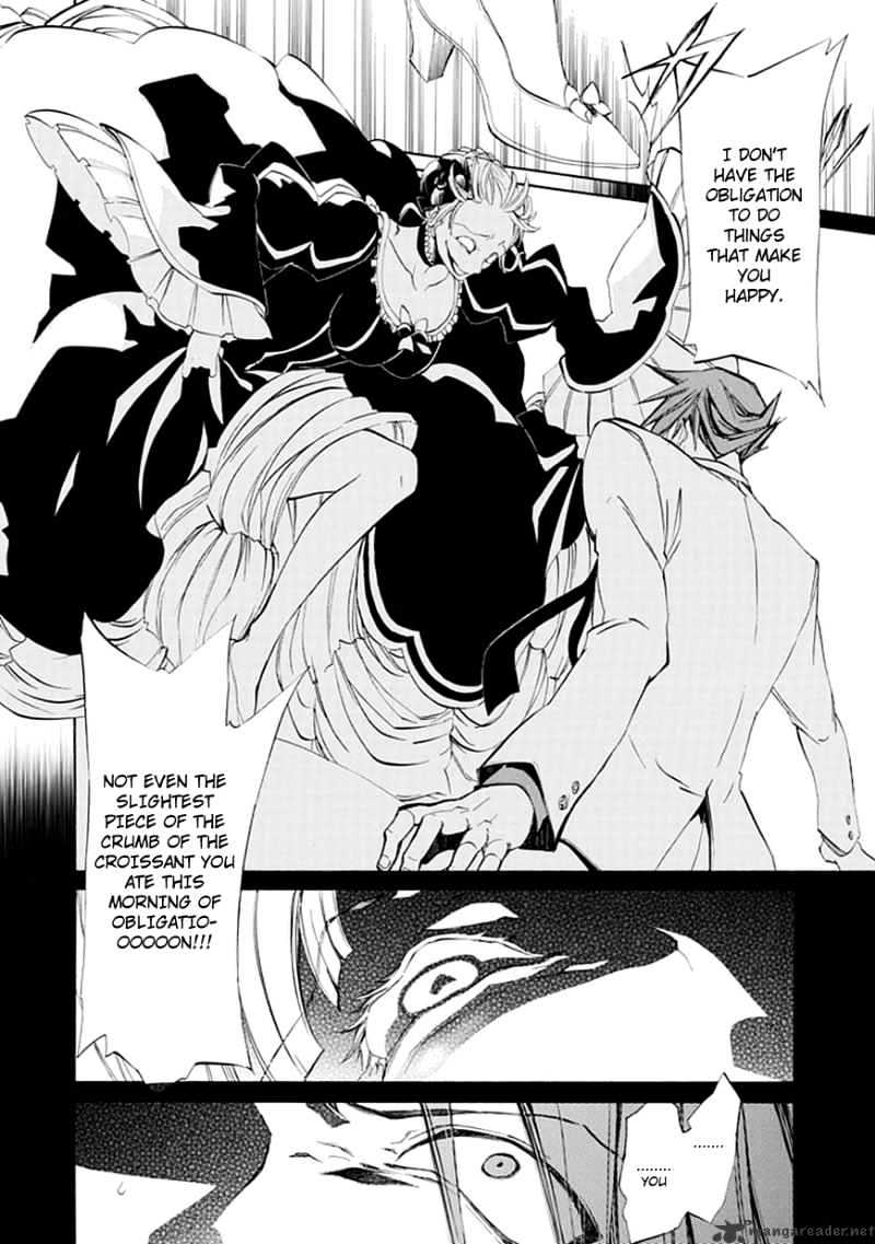 Umineko no Naku Koro ni Episode 4 Chapter 10 page 34 - Chapter 10 : Raising The Curtains
