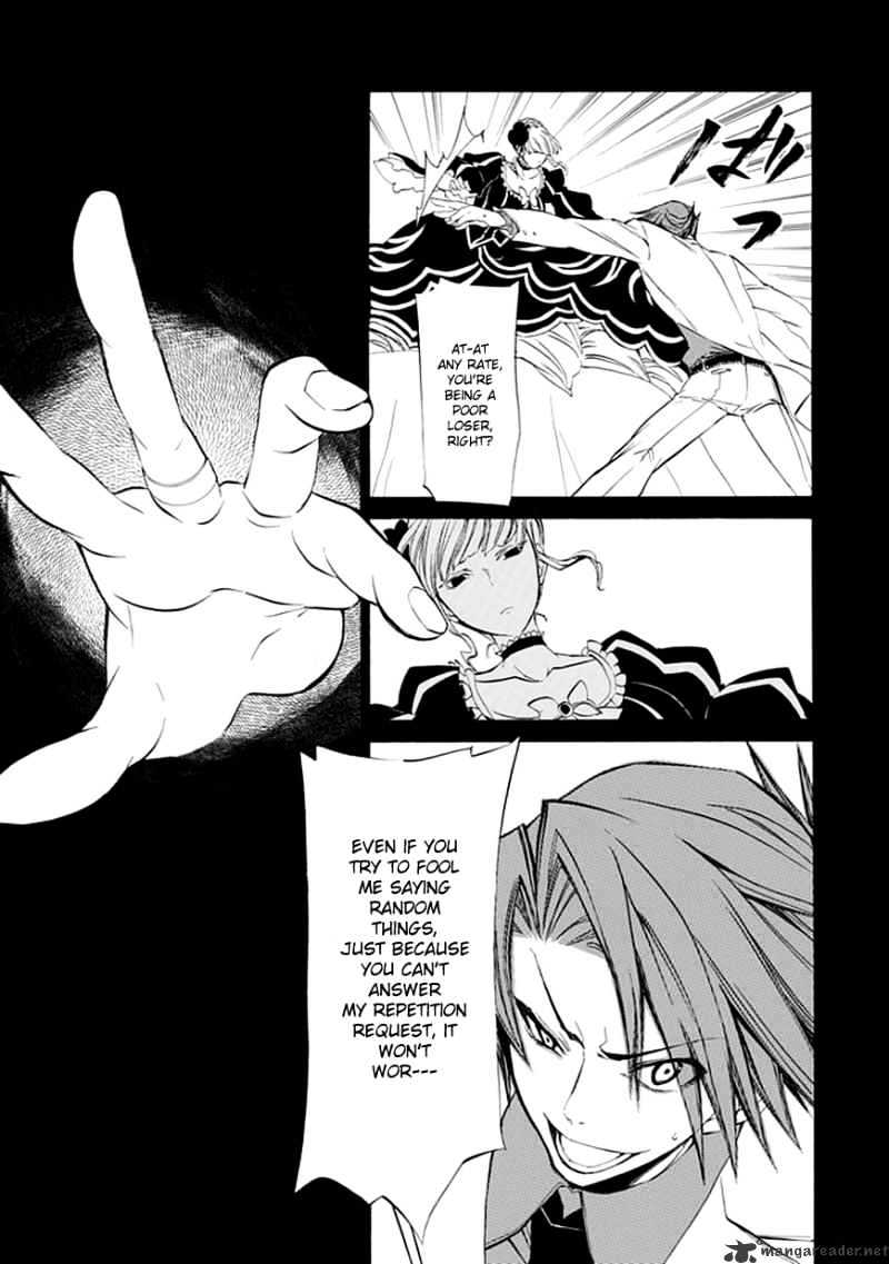 Umineko no Naku Koro ni Episode 4 Chapter 10 page 35 - Chapter 10 : Raising The Curtains
