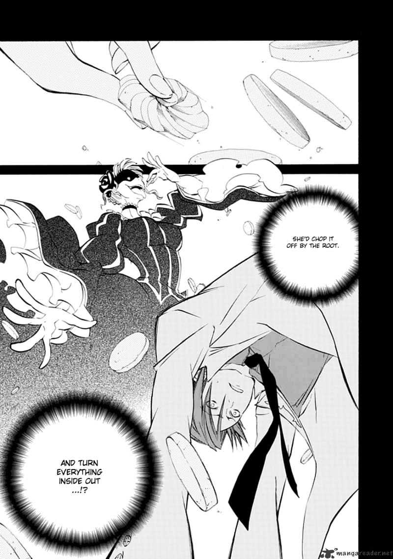 Umineko no Naku Koro ni Episode 4 Chapter 10 page 40 - Chapter 10 : Raising The Curtains