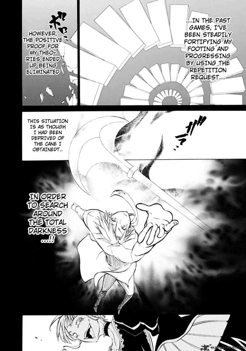 Umineko no Naku Koro ni Episode 4 Chapter 10 page 41 - Chapter 10 : Raising The Curtains