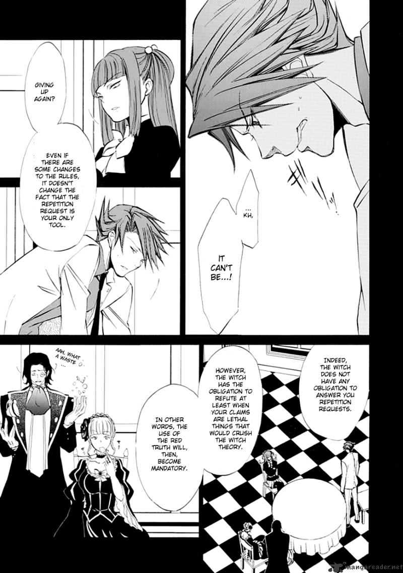 Umineko no Naku Koro ni Episode 4 Chapter 10 page 42 - Chapter 10 : Raising The Curtains