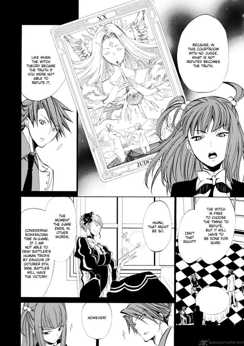 Umineko no Naku Koro ni Episode 4 Chapter 10 page 43 - Chapter 10 : Raising The Curtains