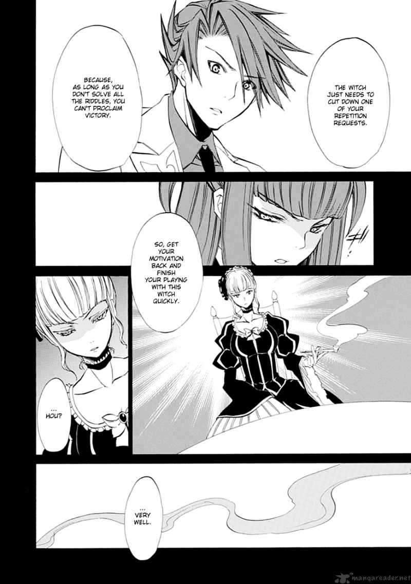 Umineko no Naku Koro ni Episode 4 Chapter 10 page 45 - Chapter 10 : Raising The Curtains