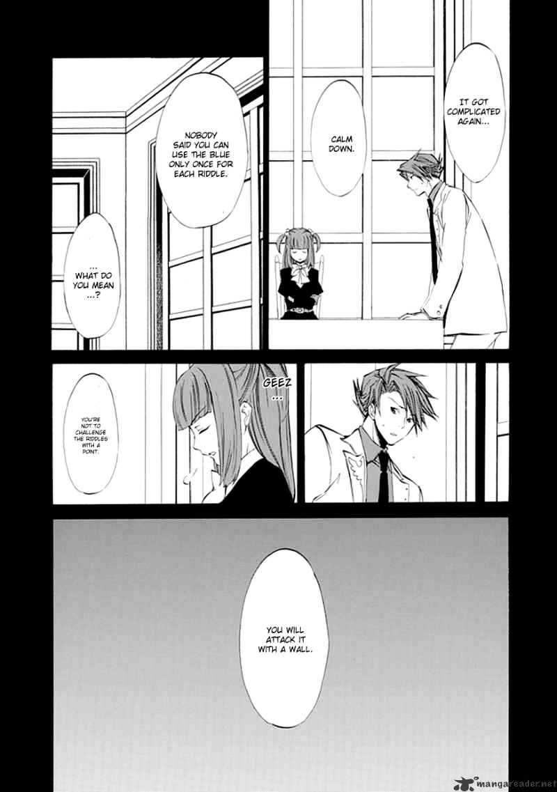 Umineko no Naku Koro ni Episode 4 Chapter 10 page 48 - Chapter 10 : Raising The Curtains