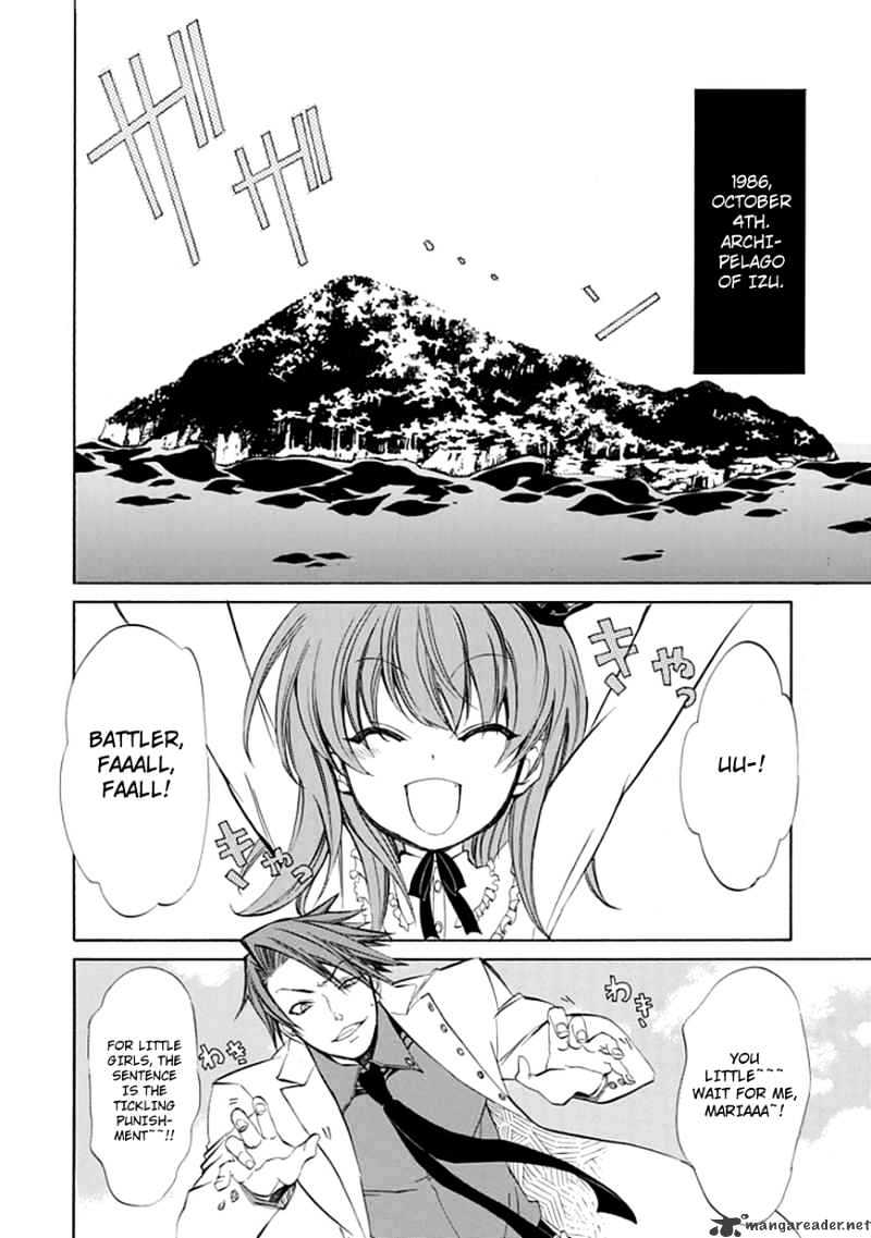 Umineko no Naku Koro ni Episode 4 Chapter 10 page 5 - Chapter 10 : Raising The Curtains