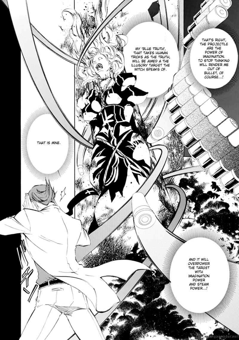 Umineko no Naku Koro ni Episode 4 Chapter 10 page 51 - Chapter 10 : Raising The Curtains