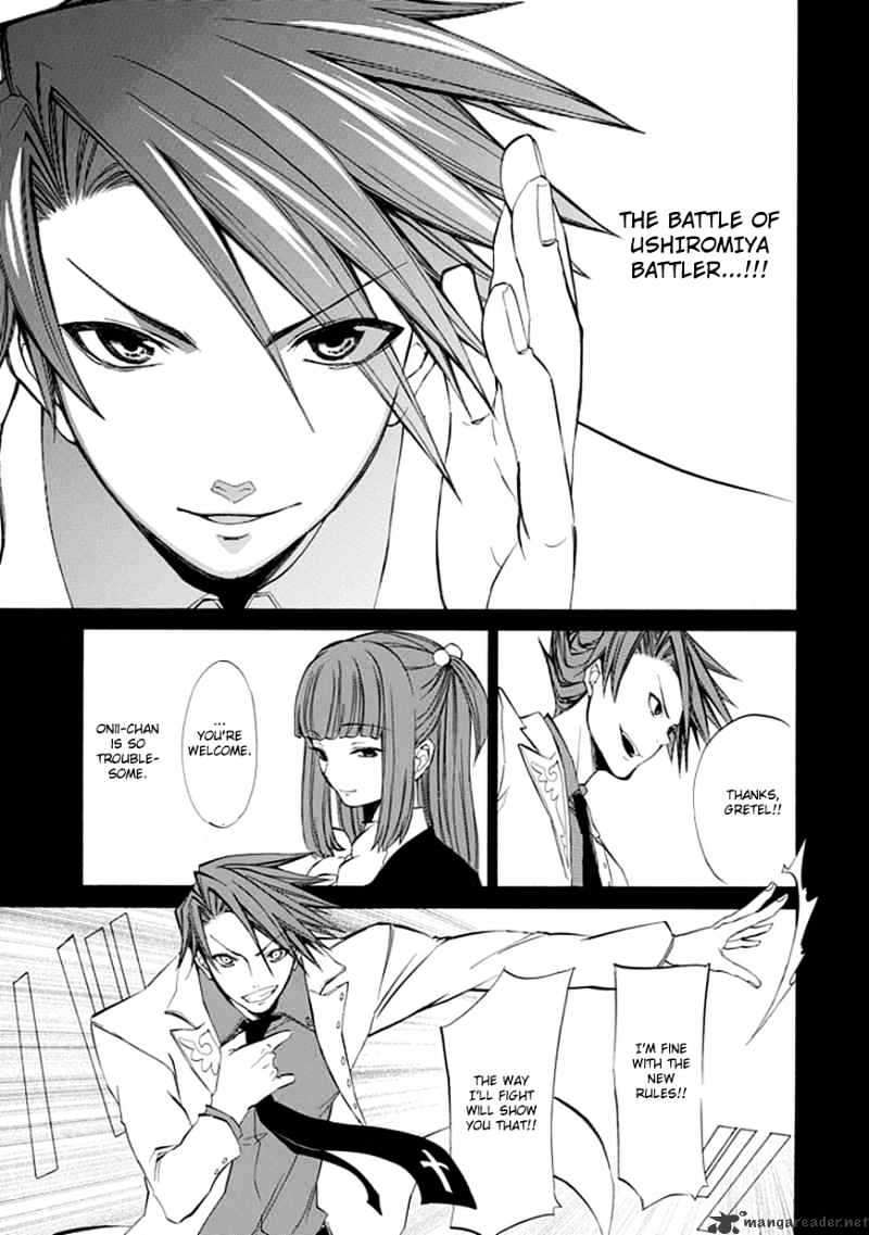 Umineko no Naku Koro ni Episode 4 Chapter 10 page 52 - Chapter 10 : Raising The Curtains