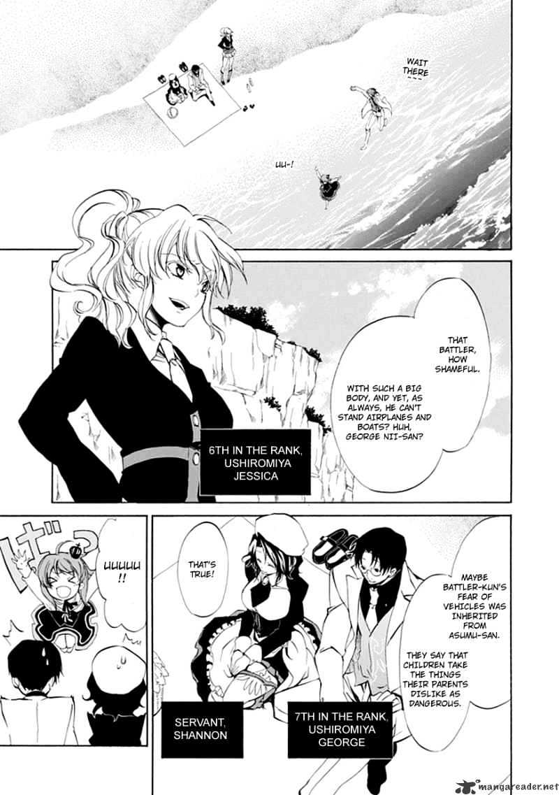 Umineko no Naku Koro ni Episode 4 Chapter 10 page 6 - Chapter 10 : Raising The Curtains