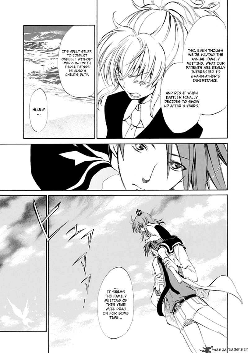 Umineko no Naku Koro ni Episode 4 Chapter 10 page 8 - Chapter 10 : Raising The Curtains