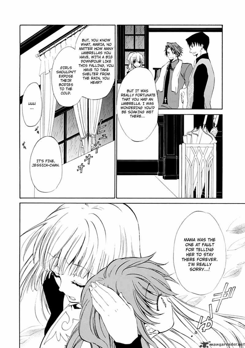 Umineko no Naku Koro ni Episode 4 Chapter 11 page 18 - Chapter 11 : The Blue Truth Cheers Battler Up