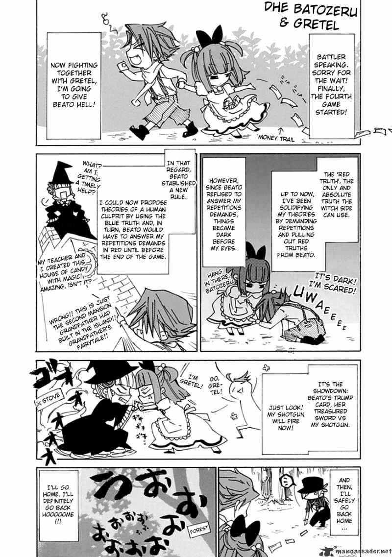 Umineko no Naku Koro ni Episode 4 Chapter 11 page 2 - Chapter 11 : The Blue Truth Cheers Battler Up