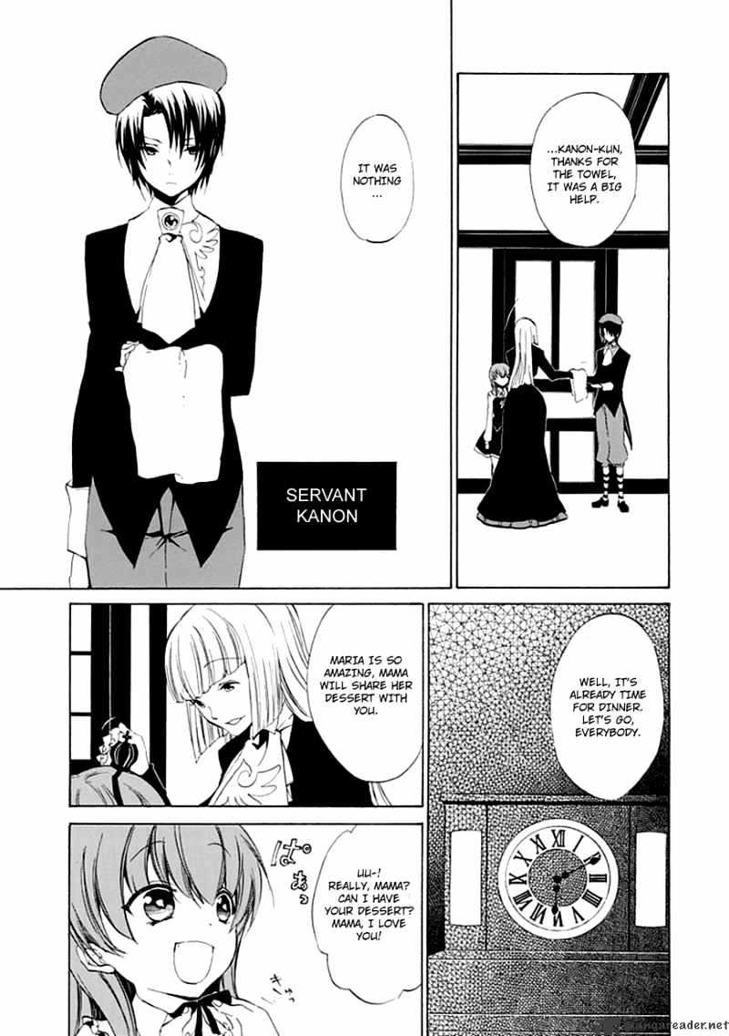 Umineko no Naku Koro ni Episode 4 Chapter 11 page 21 - Chapter 11 : The Blue Truth Cheers Battler Up