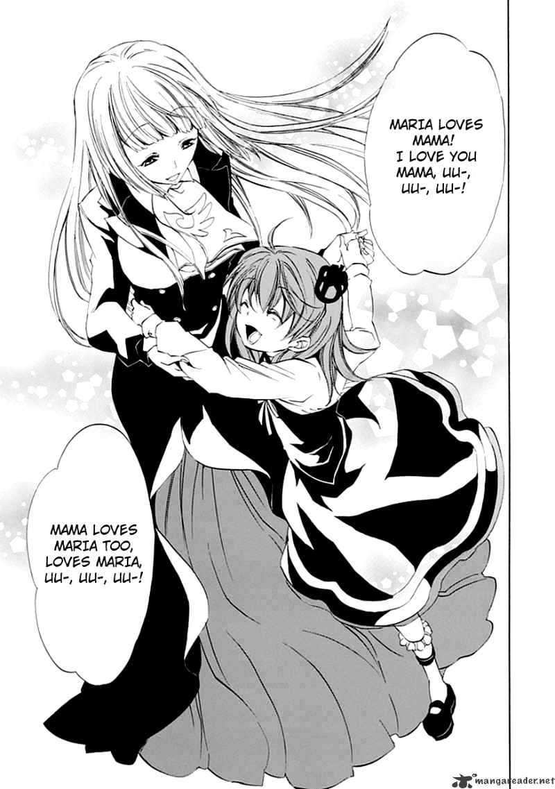 Umineko no Naku Koro ni Episode 4 Chapter 11 page 23 - Chapter 11 : The Blue Truth Cheers Battler Up