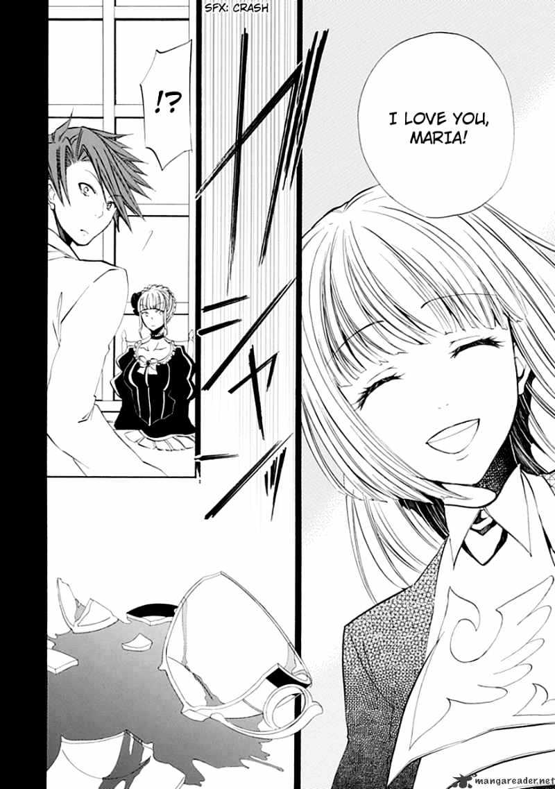 Umineko no Naku Koro ni Episode 4 Chapter 11 page 24 - Chapter 11 : The Blue Truth Cheers Battler Up