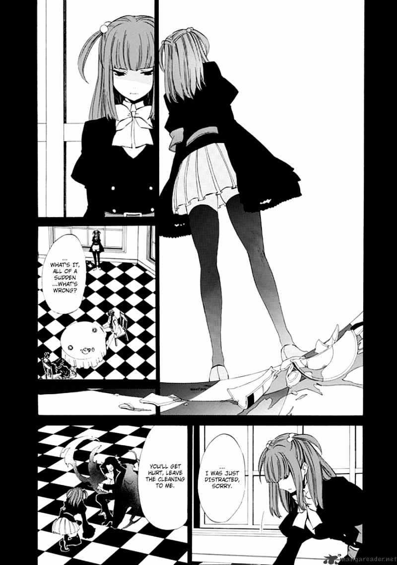 Umineko no Naku Koro ni Episode 4 Chapter 11 page 25 - Chapter 11 : The Blue Truth Cheers Battler Up