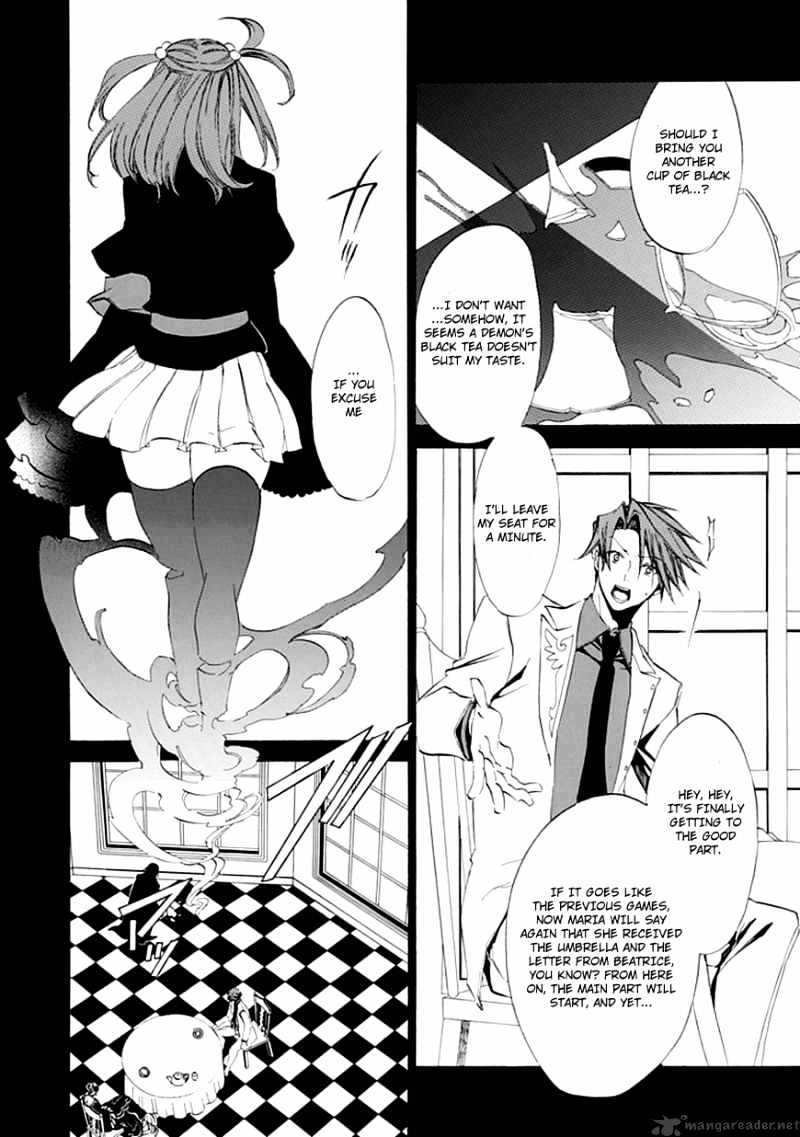 Umineko no Naku Koro ni Episode 4 Chapter 11 page 26 - Chapter 11 : The Blue Truth Cheers Battler Up