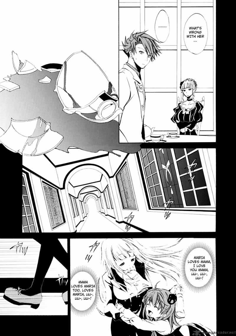 Umineko no Naku Koro ni Episode 4 Chapter 11 page 27 - Chapter 11 : The Blue Truth Cheers Battler Up