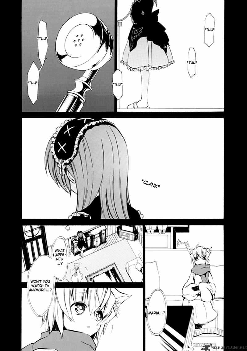 Umineko no Naku Koro ni Episode 4 Chapter 11 page 32 - Chapter 11 : The Blue Truth Cheers Battler Up