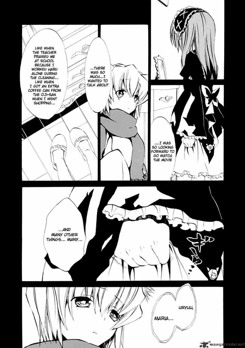 Umineko no Naku Koro ni Episode 4 Chapter 11 page 33 - Chapter 11 : The Blue Truth Cheers Battler Up