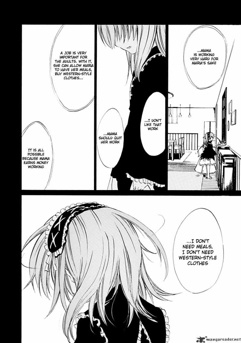 Umineko no Naku Koro ni Episode 4 Chapter 11 page 34 - Chapter 11 : The Blue Truth Cheers Battler Up
