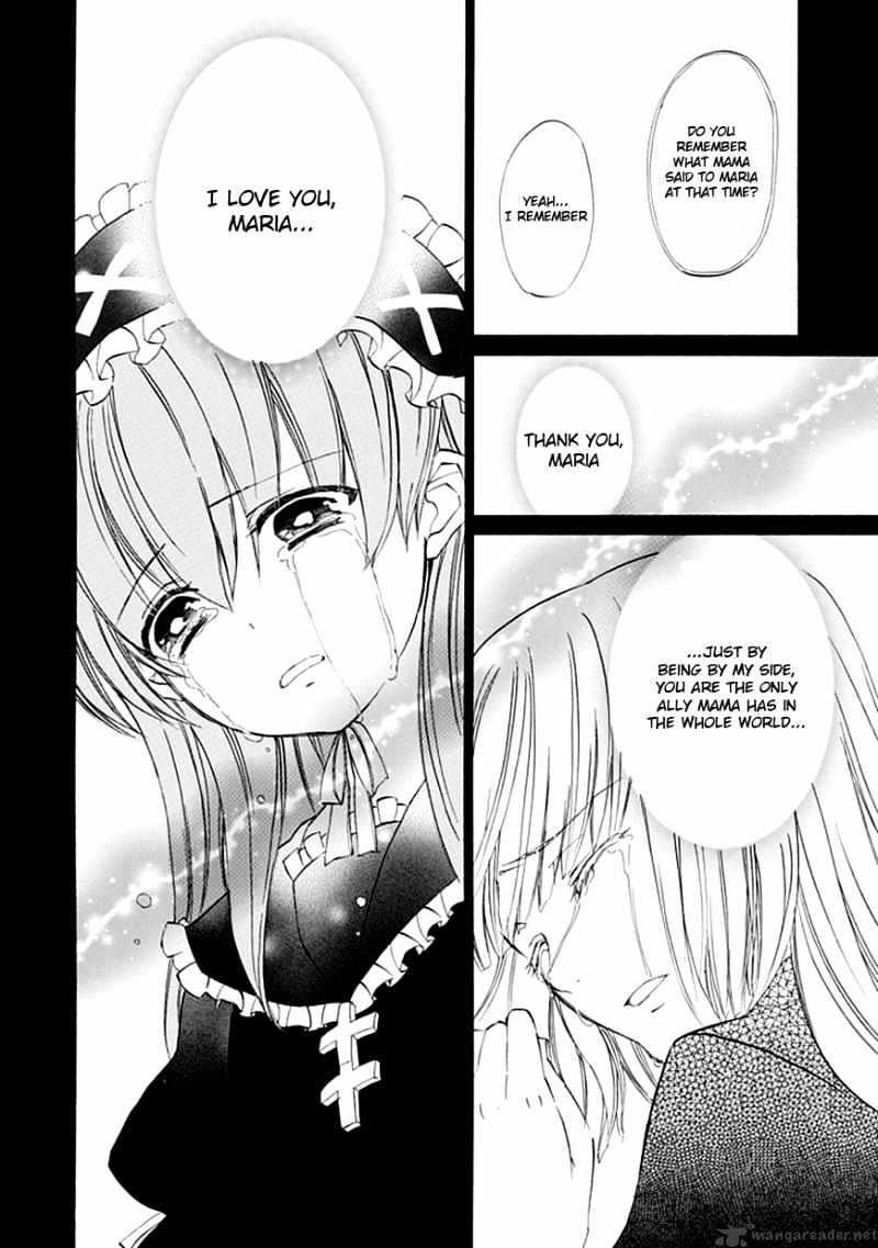 Umineko no Naku Koro ni Episode 4 Chapter 11 page 36 - Chapter 11 : The Blue Truth Cheers Battler Up