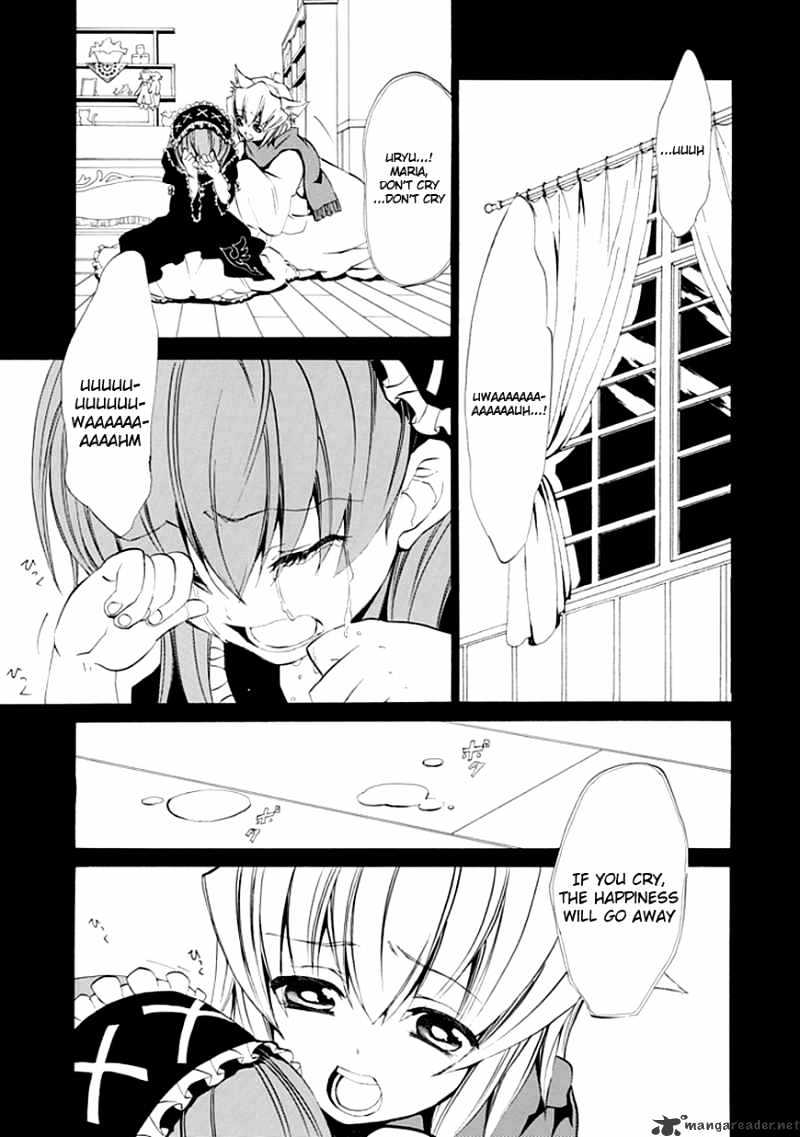 Umineko no Naku Koro ni Episode 4 Chapter 11 page 37 - Chapter 11 : The Blue Truth Cheers Battler Up