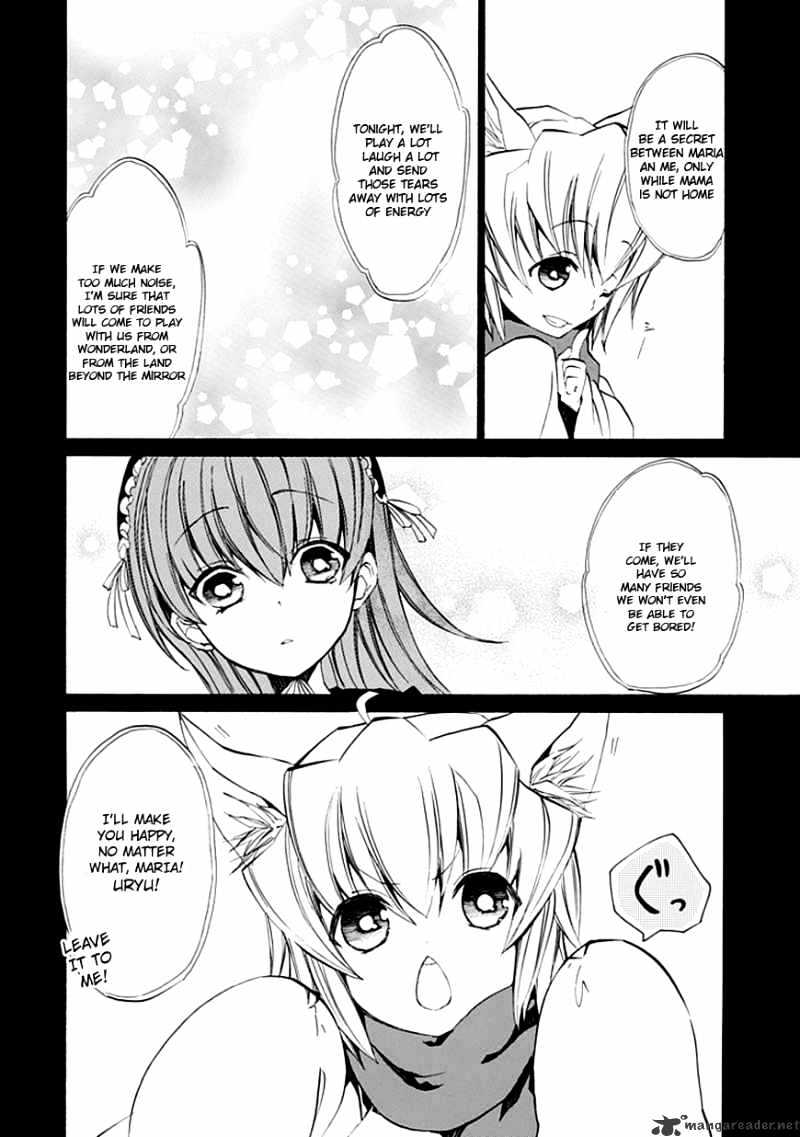 Umineko no Naku Koro ni Episode 4 Chapter 11 page 40 - Chapter 11 : The Blue Truth Cheers Battler Up
