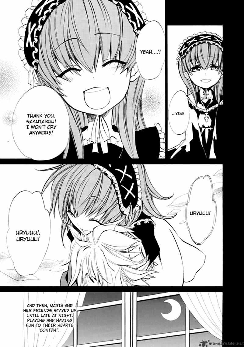 Umineko no Naku Koro ni Episode 4 Chapter 11 page 41 - Chapter 11 : The Blue Truth Cheers Battler Up