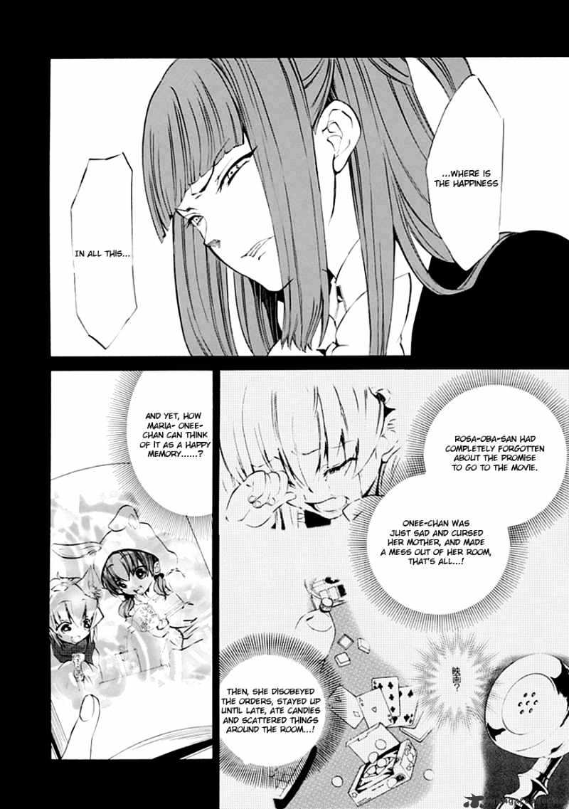 Umineko no Naku Koro ni Episode 4 Chapter 11 page 43 - Chapter 11 : The Blue Truth Cheers Battler Up