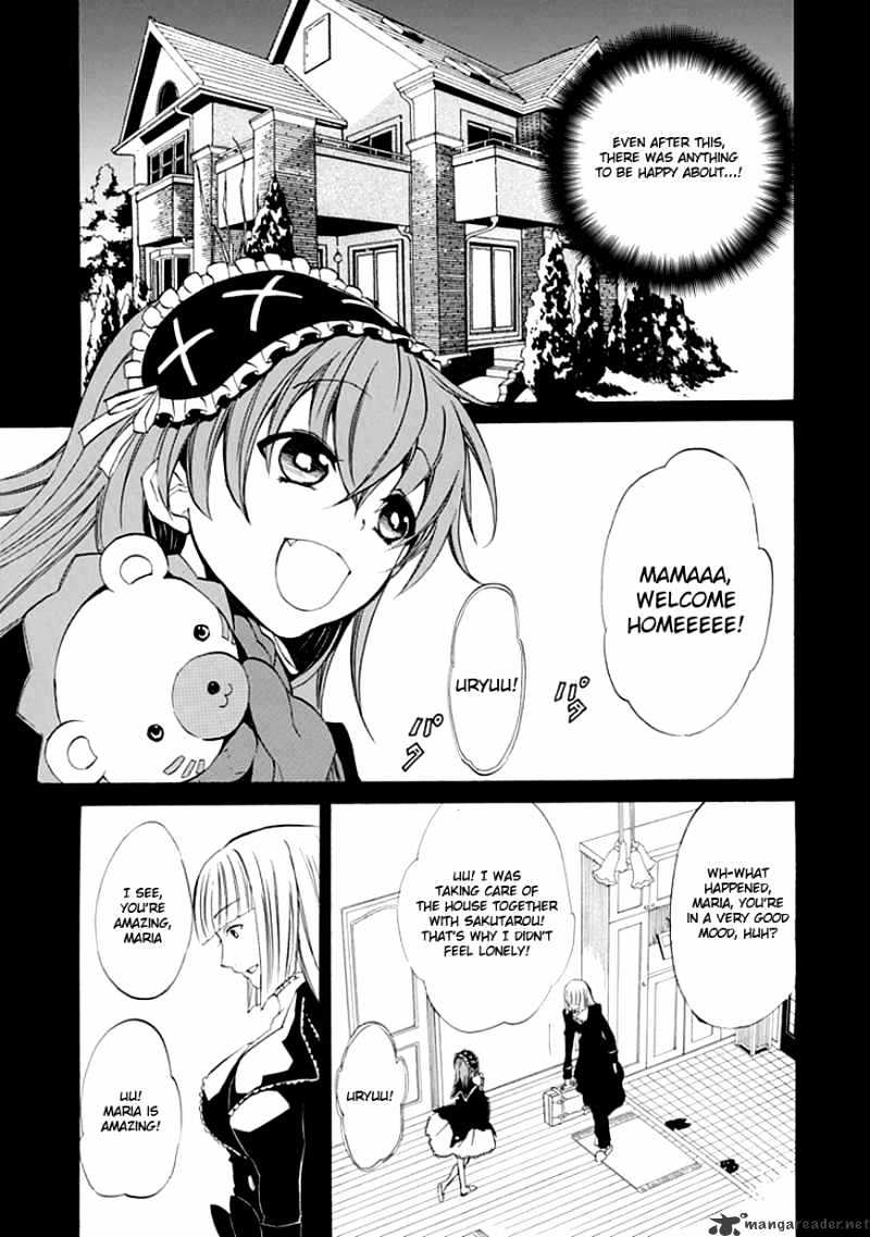 Umineko no Naku Koro ni Episode 4 Chapter 11 page 44 - Chapter 11 : The Blue Truth Cheers Battler Up
