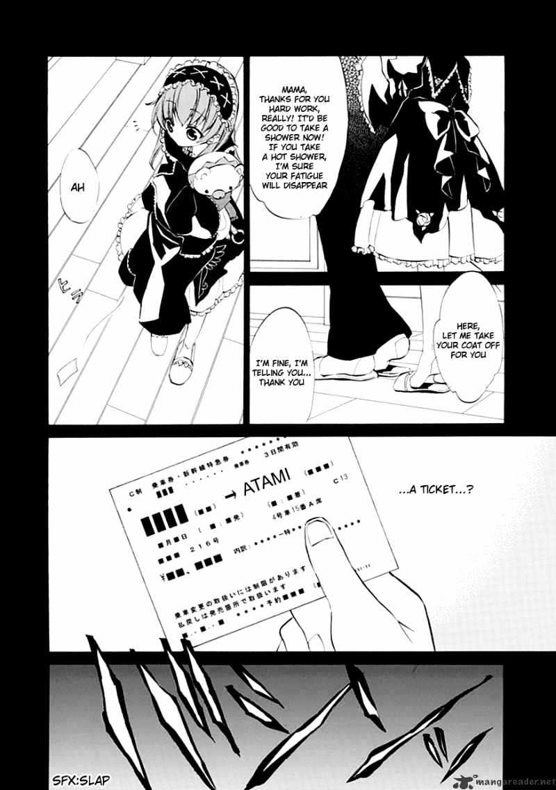 Umineko no Naku Koro ni Episode 4 Chapter 11 page 45 - Chapter 11 : The Blue Truth Cheers Battler Up
