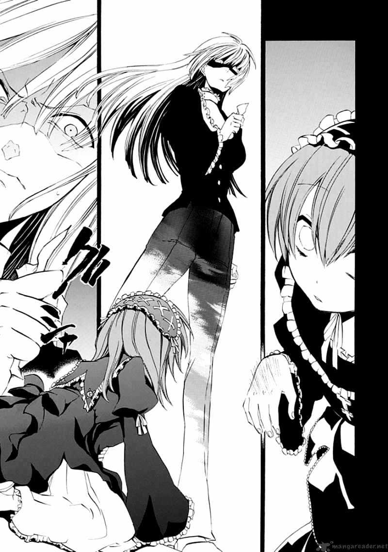 Umineko no Naku Koro ni Episode 4 Chapter 11 page 46 - Chapter 11 : The Blue Truth Cheers Battler Up