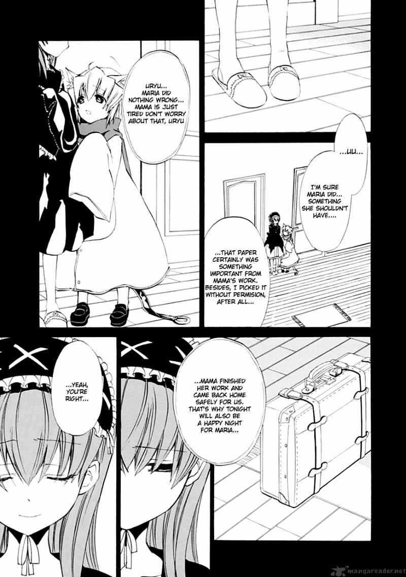 Umineko no Naku Koro ni Episode 4 Chapter 11 page 48 - Chapter 11 : The Blue Truth Cheers Battler Up