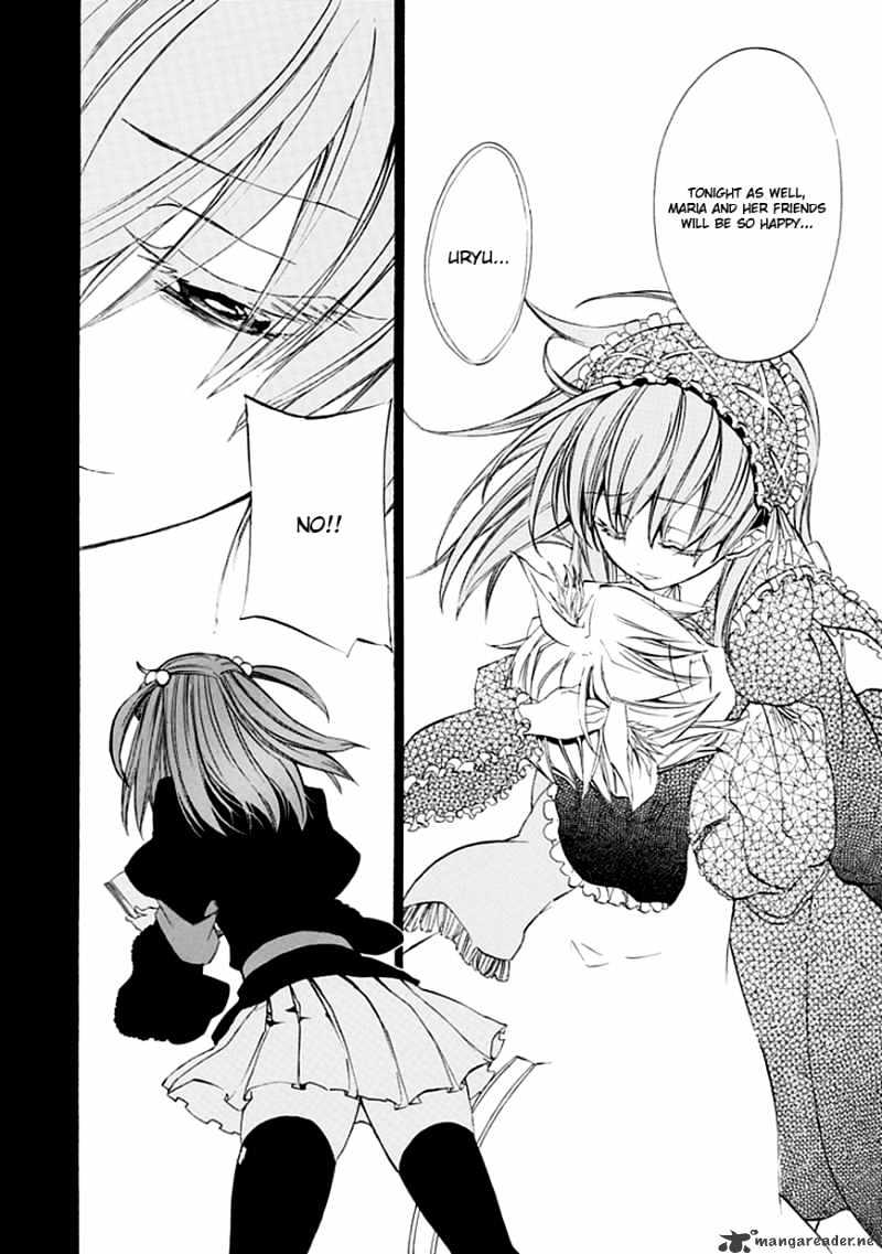 Umineko no Naku Koro ni Episode 4 Chapter 11 page 49 - Chapter 11 : The Blue Truth Cheers Battler Up