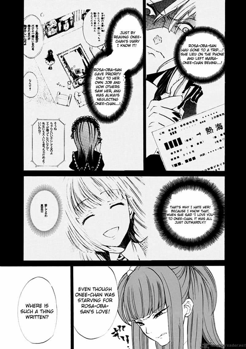 Umineko no Naku Koro ni Episode 4 Chapter 11 page 50 - Chapter 11 : The Blue Truth Cheers Battler Up