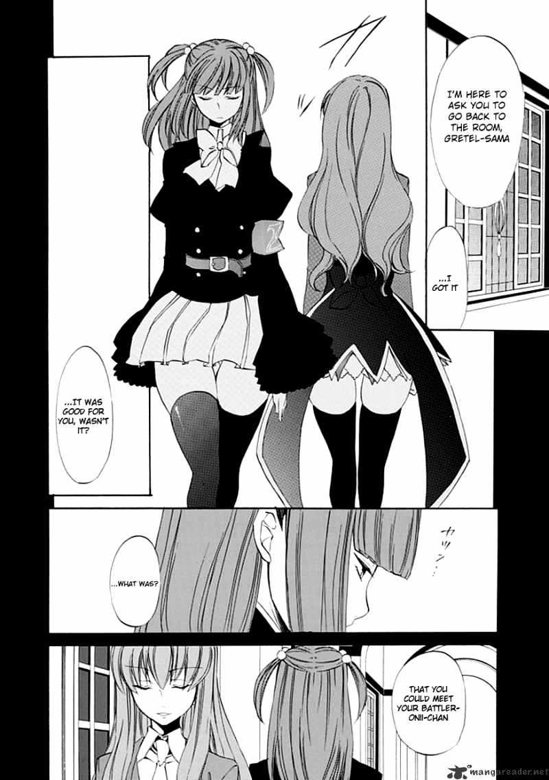 Umineko no Naku Koro ni Episode 4 Chapter 11 page 53 - Chapter 11 : The Blue Truth Cheers Battler Up