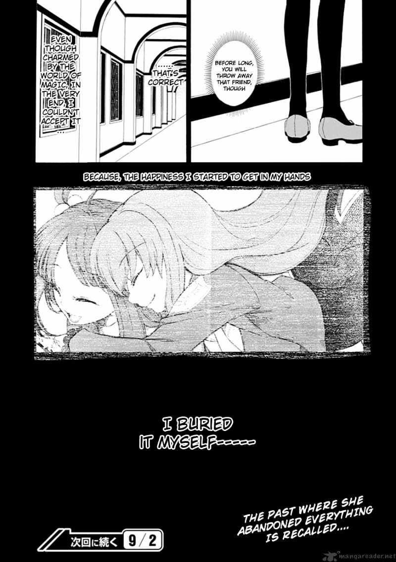 Umineko no Naku Koro ni Episode 4 Chapter 11 page 56 - Chapter 11 : The Blue Truth Cheers Battler Up