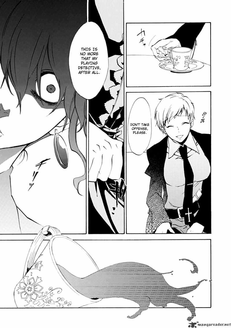 Umineko no Naku Koro ni Episode 4 Chapter 11 page 8 - Chapter 11 : The Blue Truth Cheers Battler Up