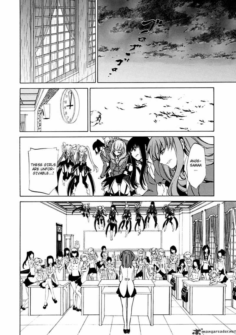 Umineko no Naku Koro ni Episode 4 Chapter 12 page 12 - Chapter 12 : Hiding Ears