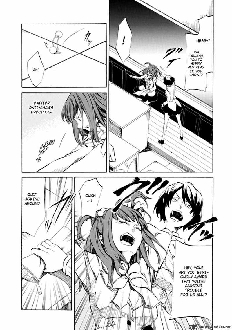 Umineko no Naku Koro ni Episode 4 Chapter 12 page 15 - Chapter 12 : Hiding Ears