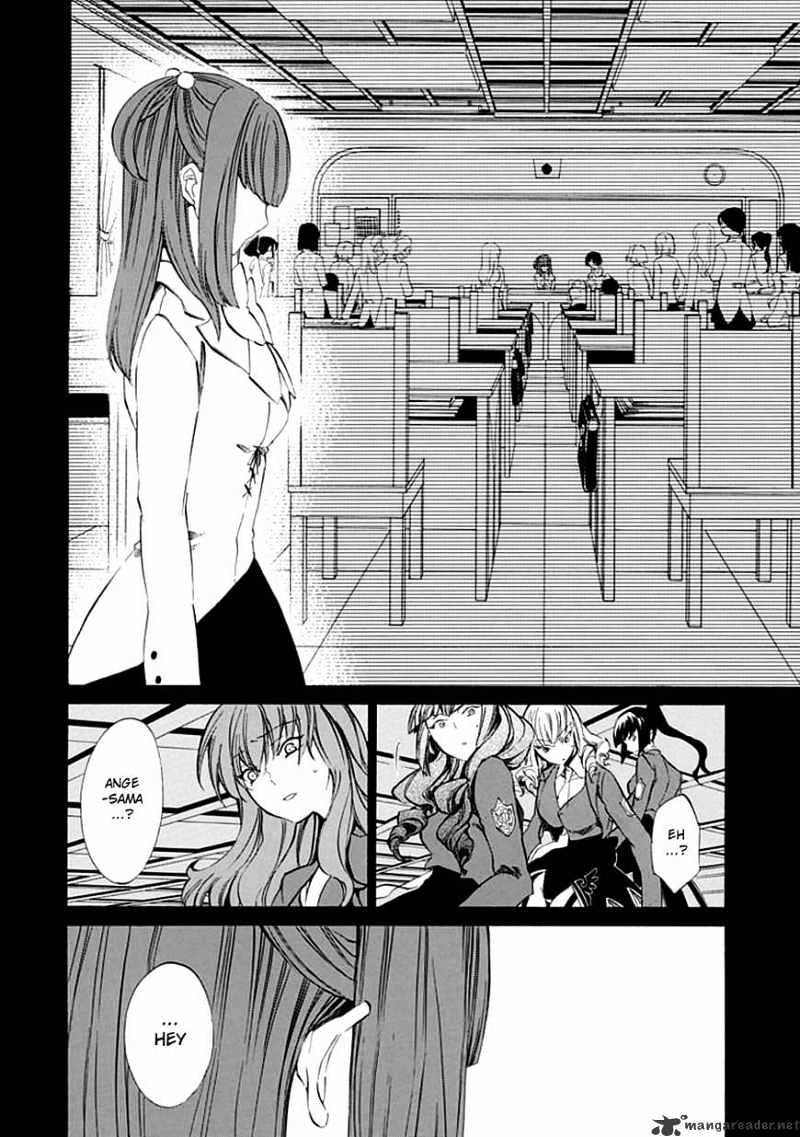Umineko no Naku Koro ni Episode 4 Chapter 12 page 19 - Chapter 12 : Hiding Ears