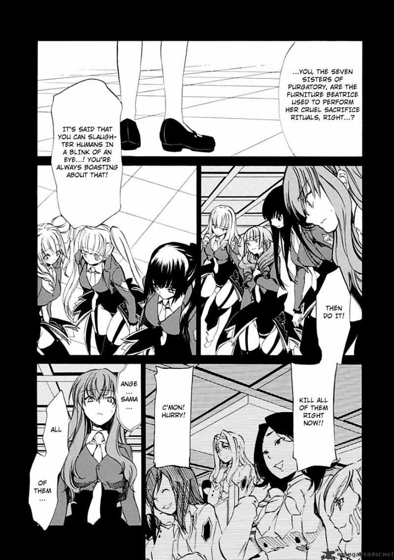 Umineko no Naku Koro ni Episode 4 Chapter 12 page 20 - Chapter 12 : Hiding Ears