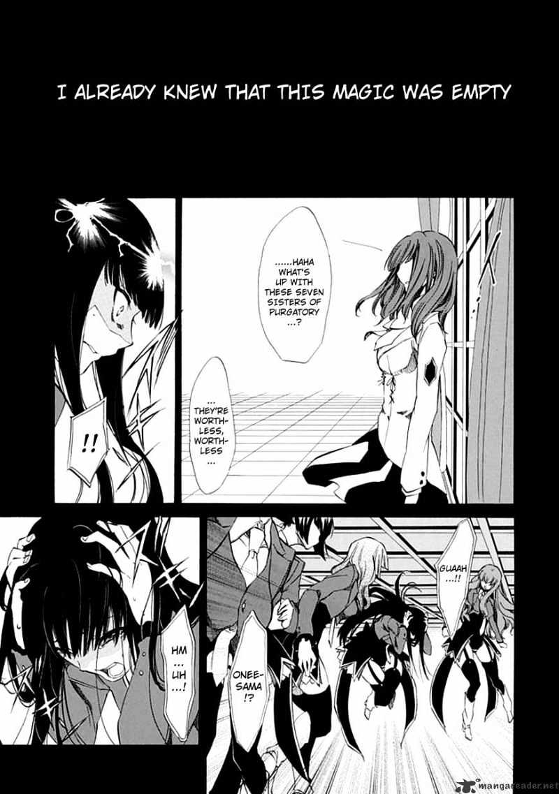Umineko no Naku Koro ni Episode 4 Chapter 12 page 24 - Chapter 12 : Hiding Ears