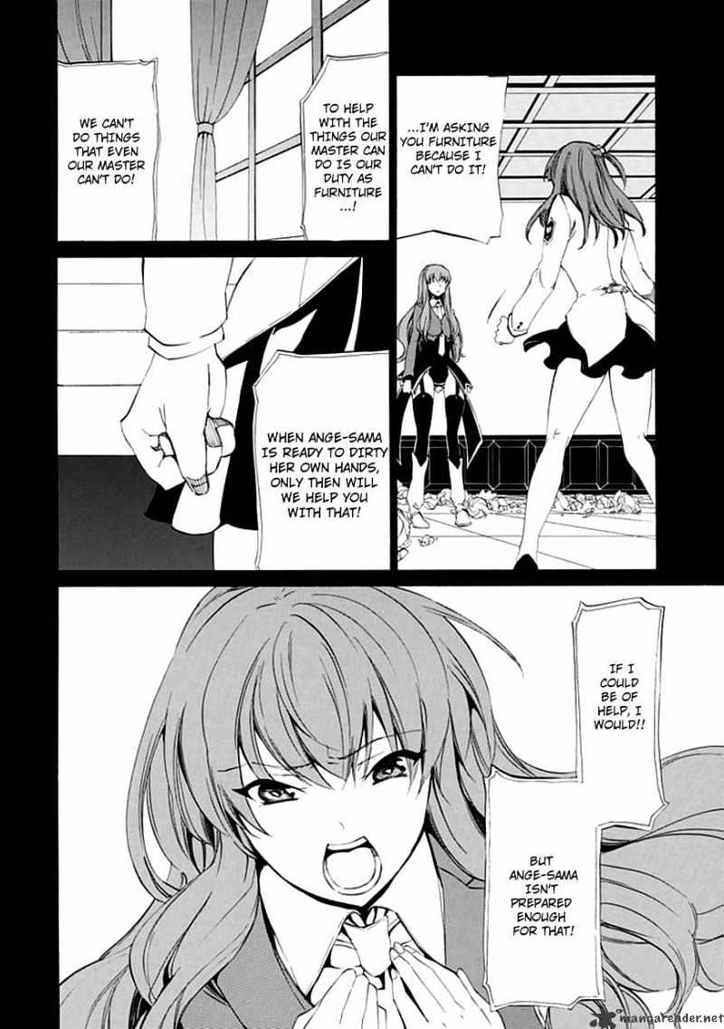 Umineko no Naku Koro ni Episode 4 Chapter 12 page 33 - Chapter 12 : Hiding Ears