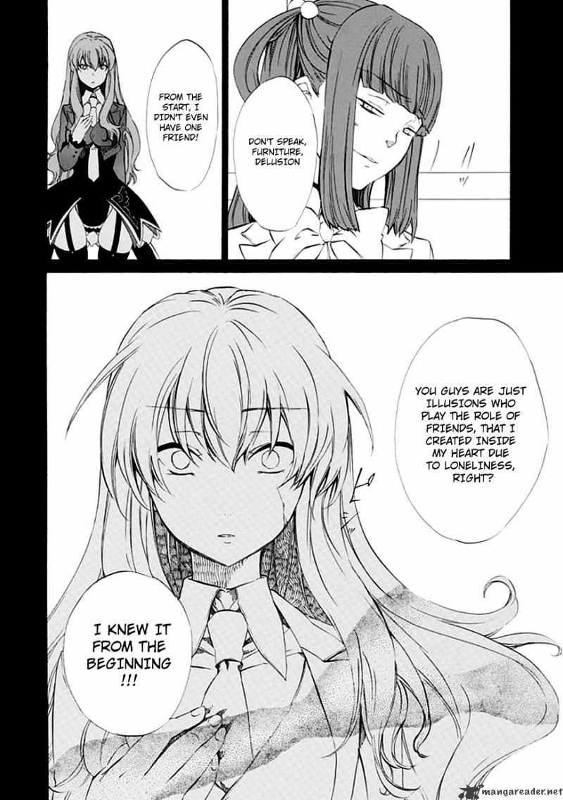 Umineko no Naku Koro ni Episode 4 Chapter 12 page 35 - Chapter 12 : Hiding Ears